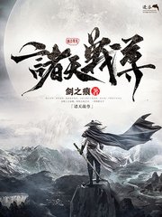 啊好痛嗯轻一点别再重了